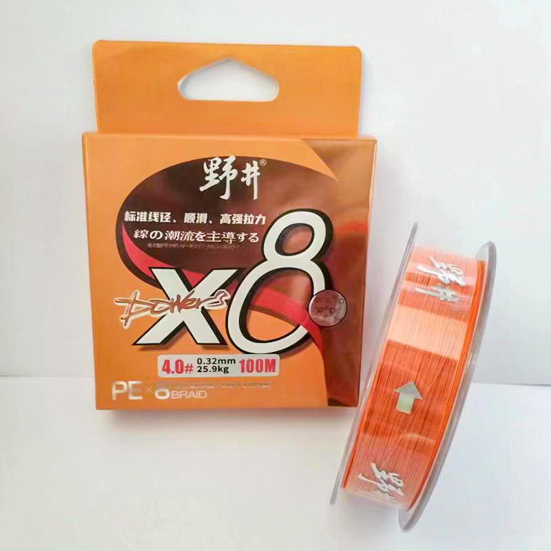 100 meters of fluorescent orange 5.0